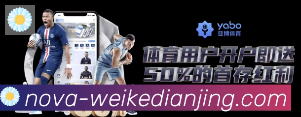 vkgame威客电竞发展历程