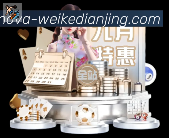 App功能展示图